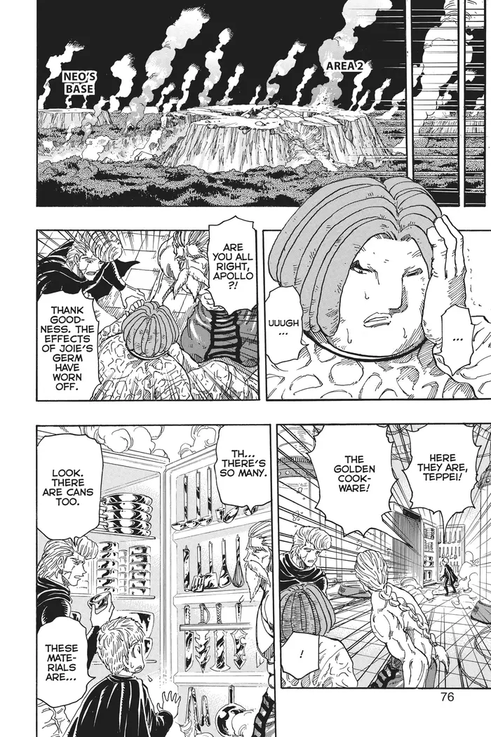 Toriko Chapter 373 image 09_optimized